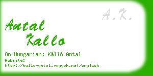 antal kallo business card